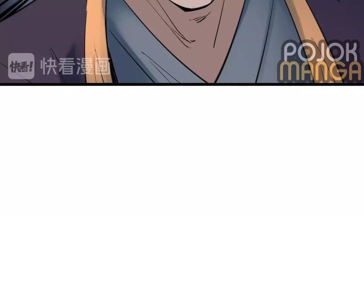 Dragon’s Blood Vessels Chapter 33 Gambar 69